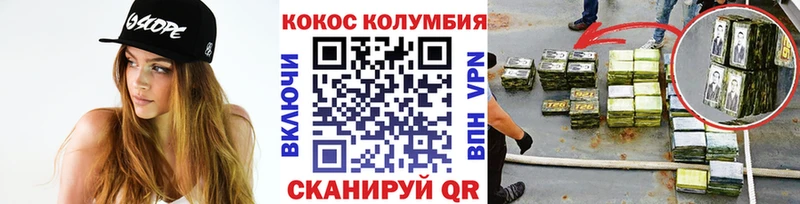 Какие есть наркотики Судогда ГАШИШ СОЛЬ Cocaine АМФЕТАМИН Марихуана МЕФ