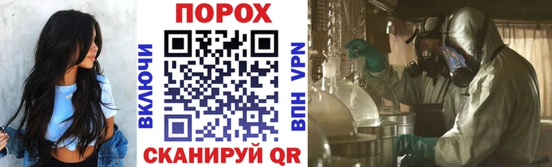 Amphetamine Premium  купить наркотики сайты  Судогда 