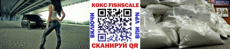 магазин    Судогда  COCAIN 99% 