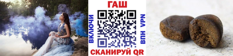 цены наркотик  площадка Telegram  Гашиш hashish  Судогда 