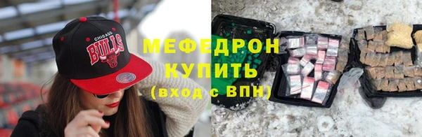 гидропоника Нязепетровск