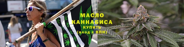 мяу мяу мука Абаза