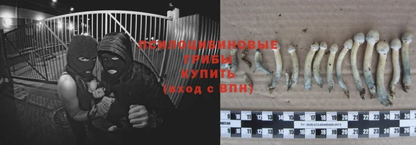 мет Абдулино