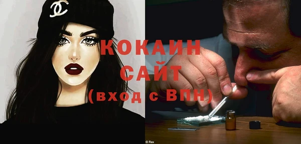 мет Абдулино