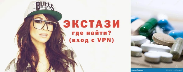 jwh Нягань