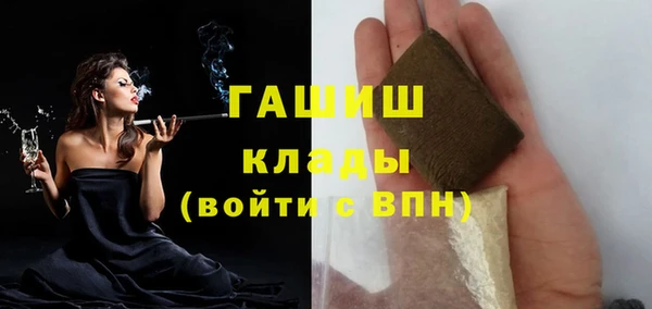 jwh Нягань