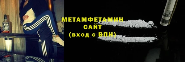 jwh Нягань