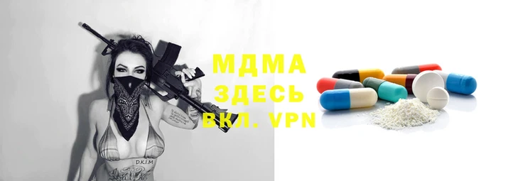 каннабис Алзамай