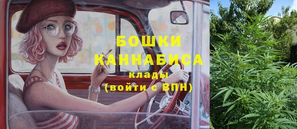 гашишное масло Алексеевка