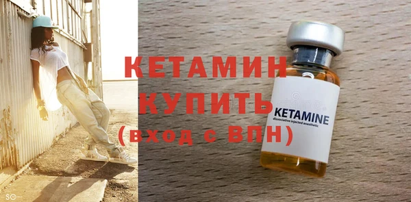гидропоника Нязепетровск