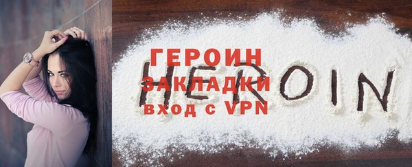 мяу мяу мука Абаза