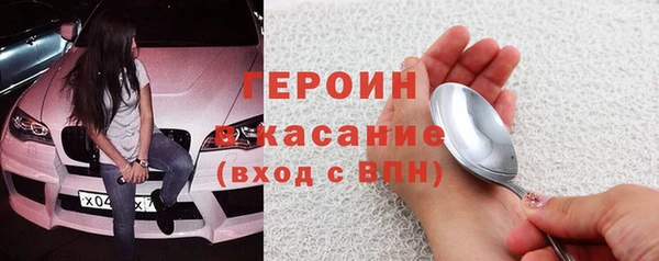 мяу мяу мука Абаза