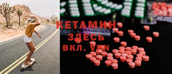 мет Абдулино