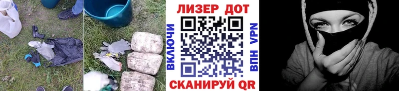 где купить наркоту Судогда ЛСД экстази ecstasy