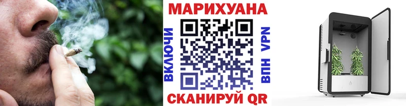 Шишки марихуана марихуана hydra Судогда